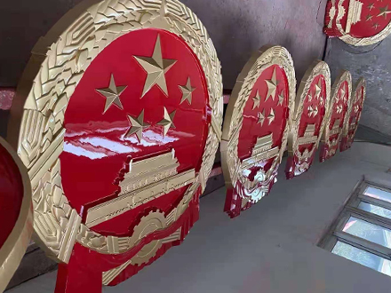 如何選擇專業(yè)的國(guó)徽生產(chǎn)廠家