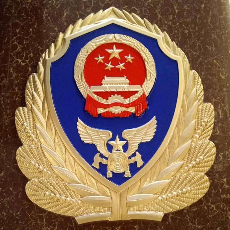 消防徽流程與合同范本要點