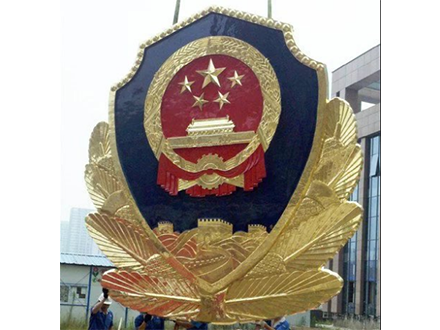 警徽設(shè)計時需要考慮的元素