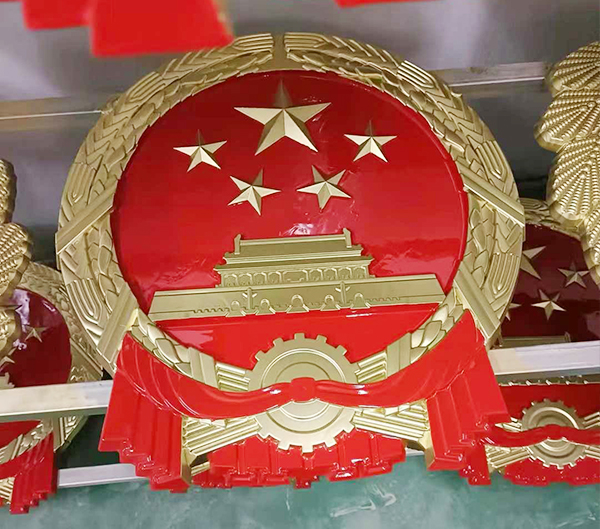 如何通過國徽體現(xiàn)警察職業(yè)形象