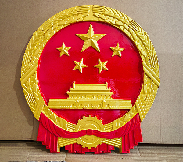 大型拼接大國徽制作的組裝技巧與牢固性