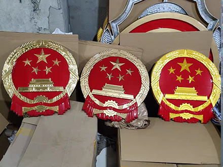 如何確保國徽安裝設(shè)計(jì)符合相關(guān)法規(guī)