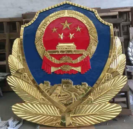 警徽生產(chǎn)廠(chǎng)家如何做好質(zhì)量控制