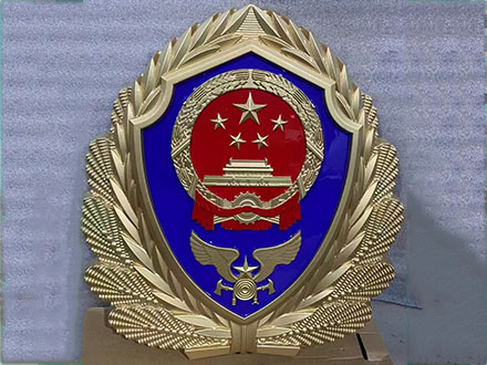 警徽生產(chǎn)廠家能提供哪些設(shè)計(jì)選擇