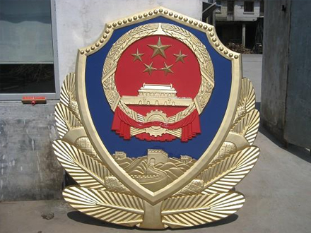 警徽定制與批量生產(chǎn)的區(qū)別